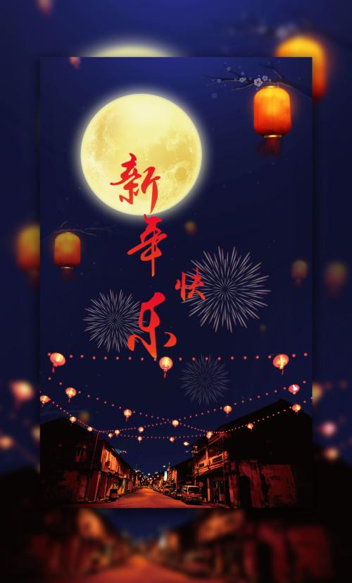 买假韩国顺天乡大学学位证